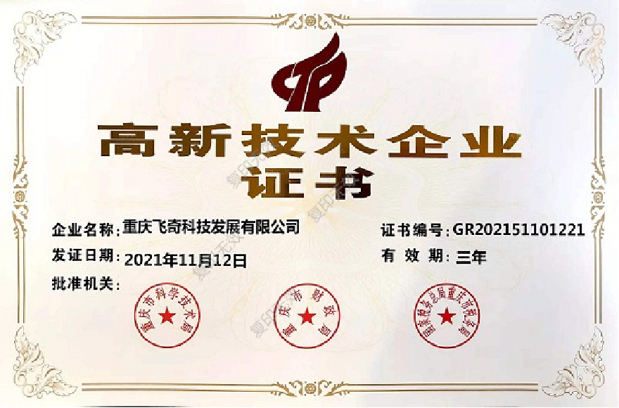 ����������ҵ֤��