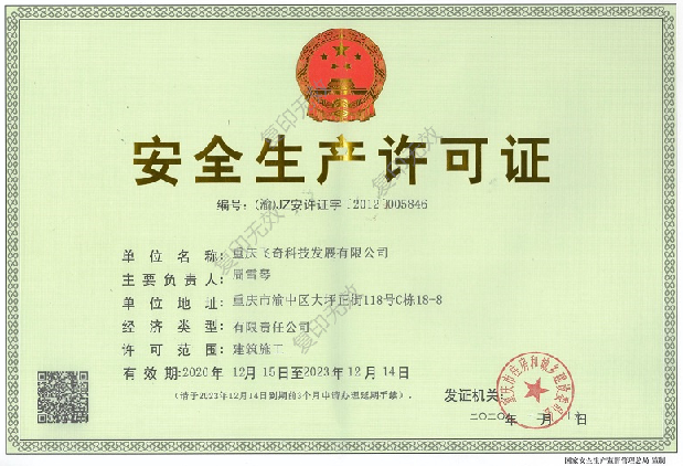 �徲��������֤