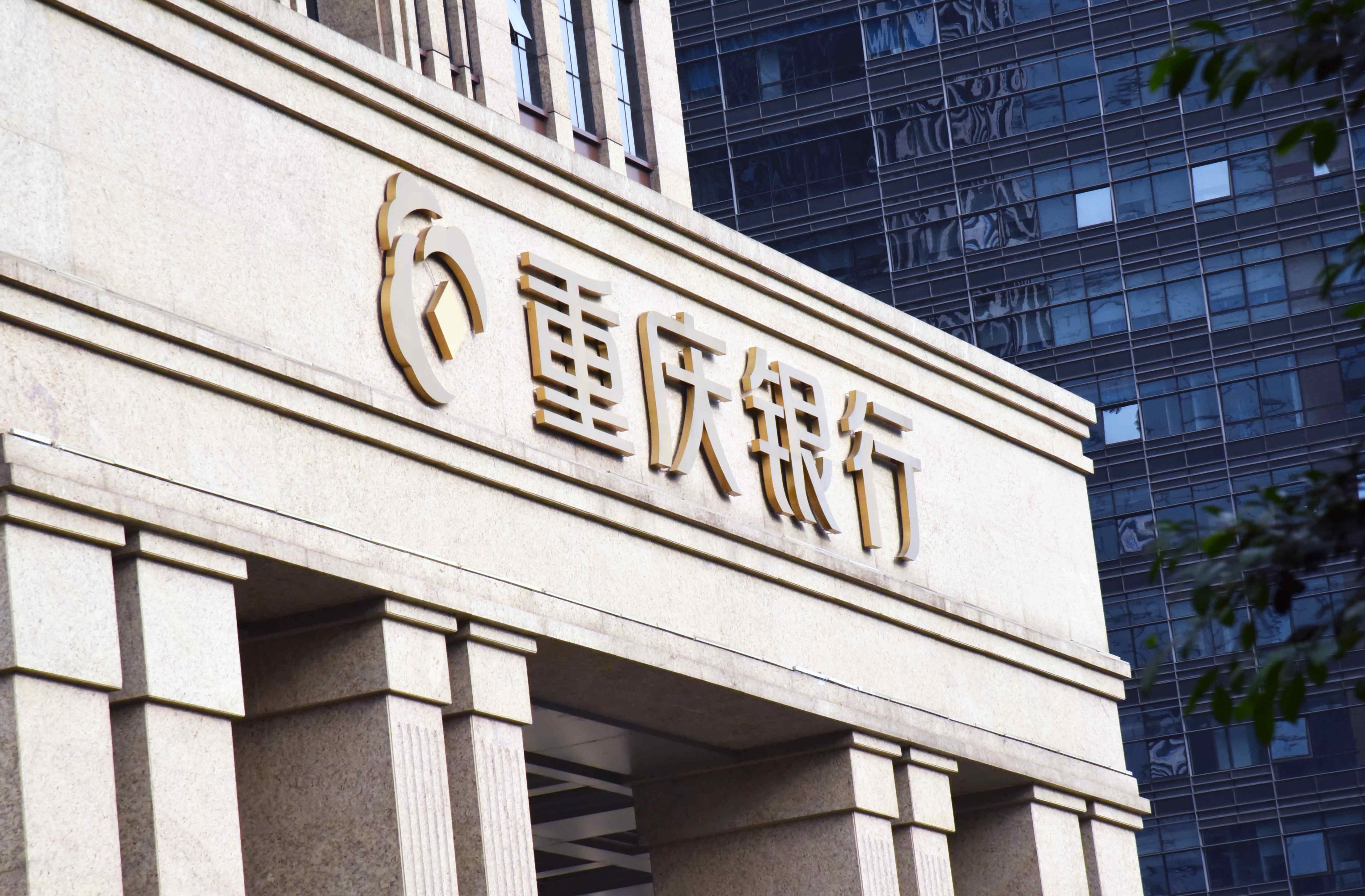 �������йɷ����޹�˾