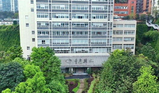 ��������ˮ���޹�˾