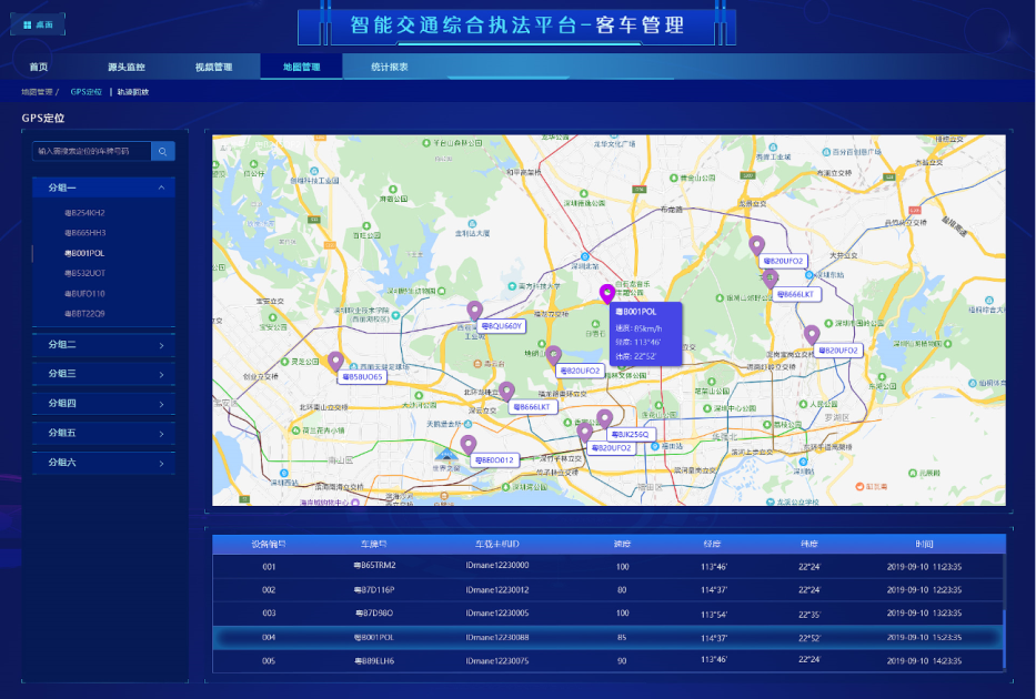 1066vip����˹(�й�)���޹�˾-�ٷ���վ