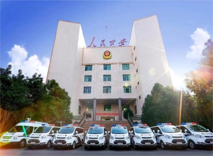 ������ͭ������ѭ�־�