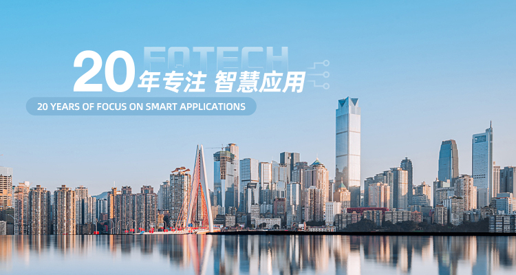 1066vip威尼斯(中国)有限公司-官方网站