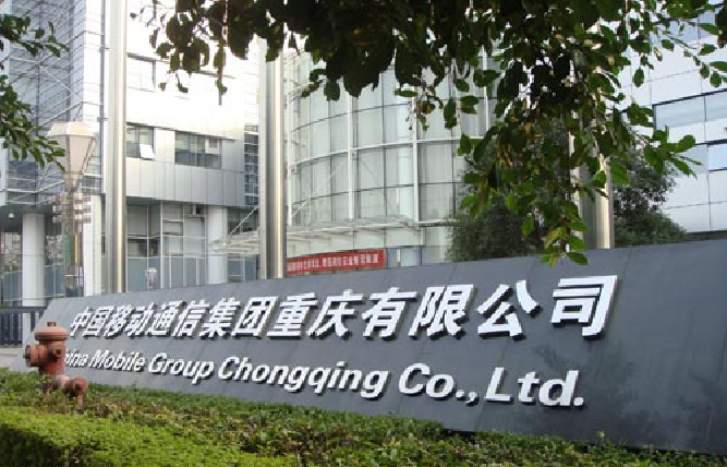 �����ƶ�3��¥