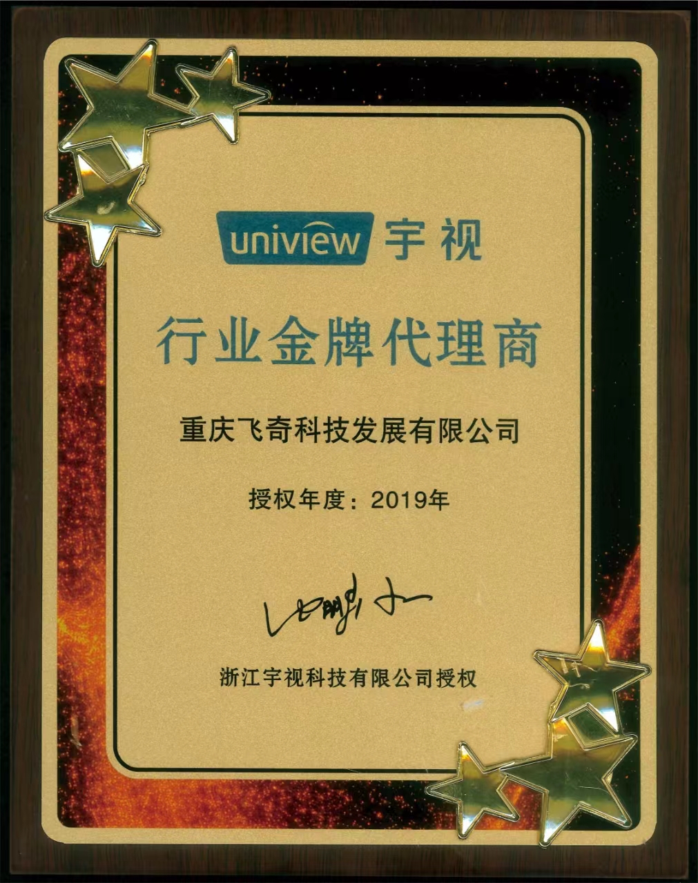 ������ҵ����������