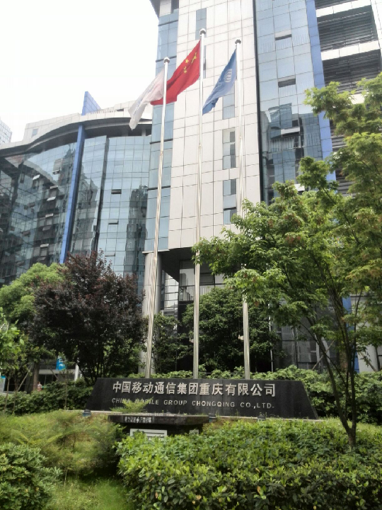 �����ƶ�2��¥