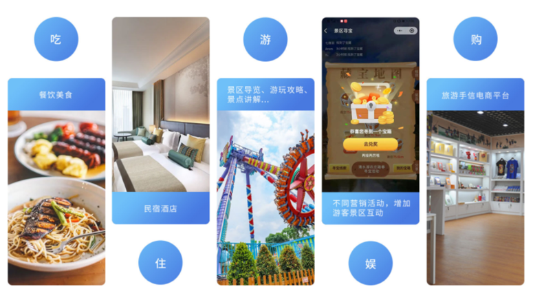WPS图片(1)4.png