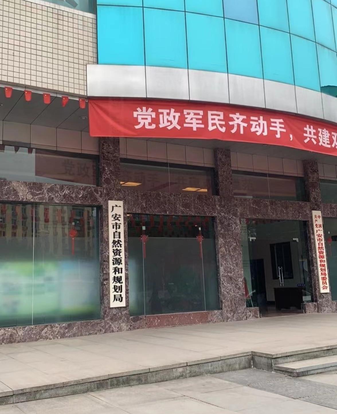 WPS图片(1).jpg